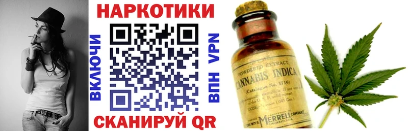 Бошки Шишки Мытищи