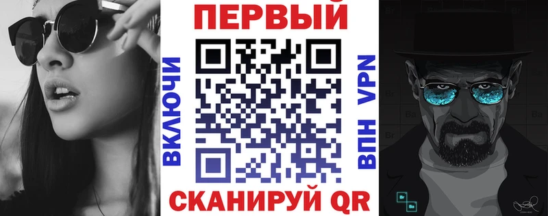 блэк спрут как зайти  Мытищи  АМФЕТАМИН VHQ  продажа наркотиков 
