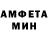 Метадон белоснежный Mava Kuselo