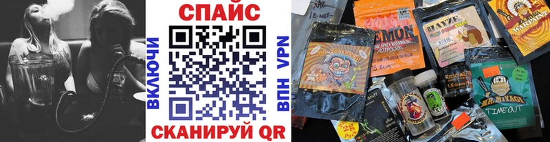 Бутират 99%  Мытищи 
