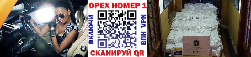Кокаин Columbia  omg ТОР  Мытищи 