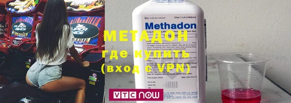 прущая мука Верхний Тагил