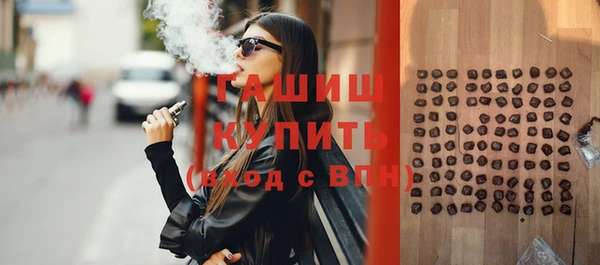 меф Верхнеуральск