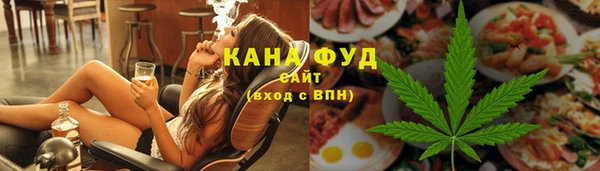 меф Верхнеуральск