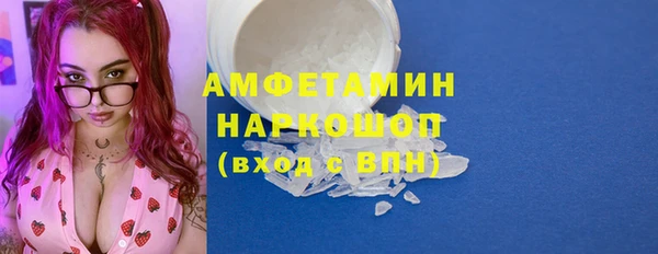 прущая мука Верхний Тагил