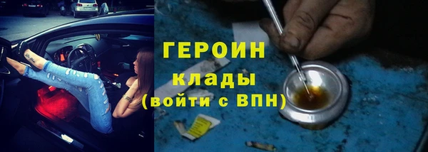 меф Верхнеуральск