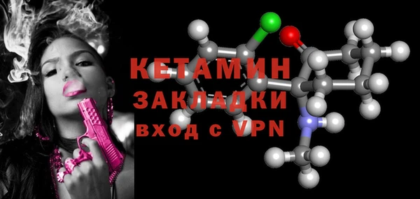 прущая мука Верхний Тагил