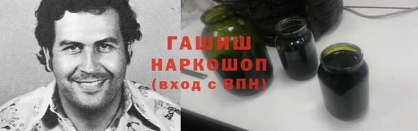 меф Верхнеуральск