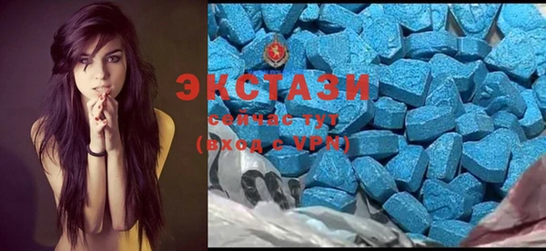 прущая мука Верхний Тагил