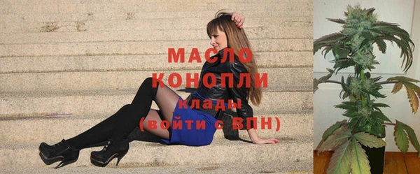 меф Верхнеуральск