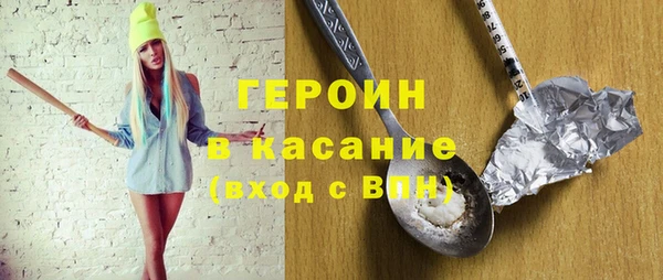 меф Верхнеуральск
