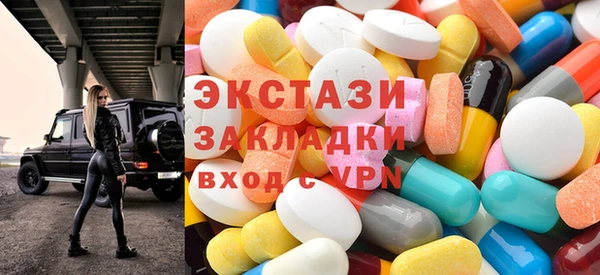 прущая мука Верхний Тагил