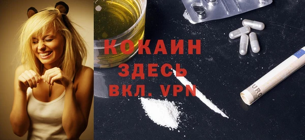 меф Верхнеуральск