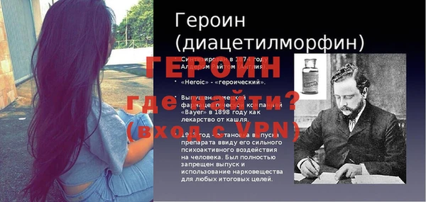 меф Верхнеуральск