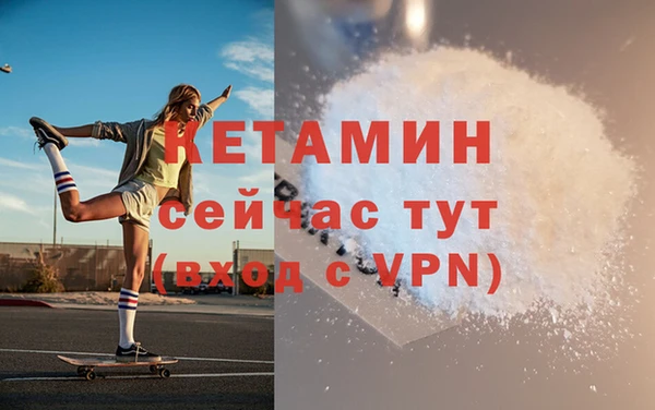 меф Верхнеуральск