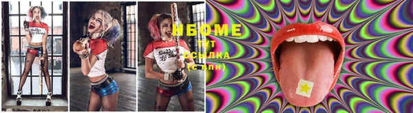 прущая мука Верхний Тагил