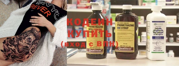 прущая мука Верхний Тагил