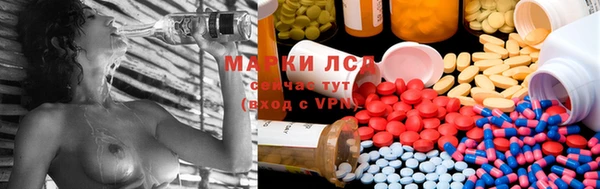 прущая мука Верхний Тагил