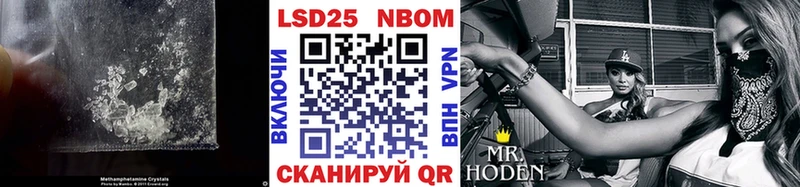 наркота  Мытищи  Лсд 25 экстази ecstasy 
